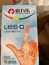 倍力樂(lè )手指套情趣超薄避孕套自慰摳摳指交套私處成人計生性用品8只-D 曬單實(shí)拍圖