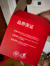 雙杰適用小米打印機(jī)墨盒 小米墨盒 小米墨盒打印一體機(jī)墨盒套裝 小米米家噴墨打印一體機(jī)墨盒 小米打印機(jī)墨水 曬單實(shí)拍圖