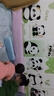 墨斗魚(yú)防撞墻貼軟包墻圍自粘榻榻米床頭臥室墻面幼兒園教室防撞貼6片 曬單實(shí)拍圖