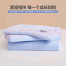 水星兒童枕頭A類(lèi)乳膠枕頭芯泰國天然乳膠原液 抗菌純棉枕套 30×50×5/7cm 曬單實(shí)拍圖