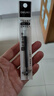 得力（deli）按動(dòng)中性筆替芯 學(xué)生辦公簽字筆水筆筆芯 0.5mm子彈頭S01/S08/1008/K35適用 黑色20支/盒S206 曬單實(shí)拍圖