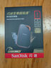 閃迪（SanDisk）1TB Nvme移動固態(tài)硬盤（PSSD）E81至尊超極速Pro版SSD 讀速2000MB/s 手機直連筆記本外接 三防保護 曬單實拍圖