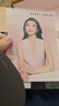 芭比波朗（Bobbi Brown）BB【李云霄同款】妝前柔潤底霜橘子面霜隔離妝前乳15ml 七夕禮物 曬單實(shí)拍圖