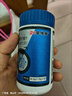 白云山遠紅外理療貼膝關(guān)節炎滑膜炎膝蓋酸麻腫脹積液消炎止痛膝蓋熱敷貼 【2盒實(shí)惠裝】輕度疼痛適用 曬單實(shí)拍圖