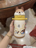 babycare兒童保溫杯嬰兒小松鼠寶寶1-3歲不銹鋼吸管水杯壺學(xué)生上學(xué)450ml 曬單實(shí)拍圖