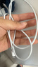 Apple/蘋果 閃電轉(zhuǎn)USB充電線-1米 蘋果充電線手機(jī)充電線原裝充電線數(shù)據(jù)線適 用于閃電接口iPhone/iPad 曬單實(shí)拍圖