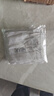 戶(hù)外防曬冰袖袖套 拇指款-灰色3雙 曬單實(shí)拍圖