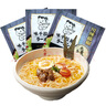 味千拉面 雞湯拉面300g*3包 6人份含料包 早餐面食面點(diǎn) 冷藏方便面條 曬單實(shí)拍圖