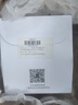 迪奧(DIOR)【會(huì )員經(jīng)典護膚禮】潔面5ml+面霜5ml 返20回購券 曬單實(shí)拍圖