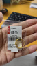 夢(mèng)金園黃金戒指 古法足金泥鰍背素圈可調節指環(huán)男女同款戒 生日禮物 約6.46g-面寬約5mm-克重多退少補 曬單實(shí)拍圖