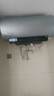 美的（Midea）國家補貼20%【活水2.0】自動(dòng)排污免換鎂棒3200W節能速熱儲水式60L家用電熱水器F60-32Q5SPro(HE) 曬單實(shí)拍圖
