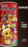 冰克斯青島特產(chǎn)精釀原漿啤酒1L*6桶裝全麥扎啤白啤整箱蛇年生肖禮盒送禮 福蛇賀歲珍藏版 1L 6桶 禮盒裝 精釀 曬單實(shí)拍圖