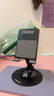 飛利浦（Philips）手機(jī)支架桌面碳素鋼平板支架ipad桌面360°可旋轉(zhuǎn)折疊支架直播追劇抖音辦公網(wǎng)課床頭懶人支架2311 【旗艦黑款】手機(jī)/輕薄平板適用 曬單實(shí)拍圖