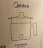 美的（Midea）電煮鍋 宿舍小電鍋 電蒸鍋 學(xué)生寢室一體泡面小火鍋 多功能鍋 XZE1613 1.7L 配蒸籠【國家補貼】 曬單實(shí)拍圖
