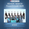 飛利浦（PHILIPS）智能電動理發(fā)器成人兒童電推子 生日禮物 七夕情人節(jié)禮物送男士送老公 HC3688 曬單實拍圖