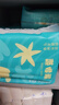 巴布豆（BOBDOG）新菠蘿拉拉褲XXL68片（15kg以上）嬰兒尿不濕超薄透氣 曬單實(shí)拍圖