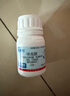 巴斯夫（BASF）殺蟲(chóng)劑蟑螂藥蟲(chóng)卵雙殺蟑螂噴霧呋蟲(chóng)胺跳蚤螞蟻藥驅蟲(chóng)速克力10g 曬單實(shí)拍圖