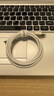 綠聯(lián)適用蘋(píng)果16/15充電線(xiàn)Type-C數(shù)據(jù)線(xiàn)USB-C車(chē)載CarPlay線(xiàn)iPhone16e/15ProMax華為榮耀手機(jī)3A快充線(xiàn)1米 曬單實(shí)拍圖