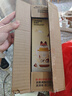 babycare兒童保溫杯小松鼠嬰兒寶寶學飲杯不銹鋼吸管水杯壺學生上學450ml 曬單實拍圖
