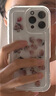 Apple/蘋果 iPhone 16 Pro Max（A3297）256GB 白色鈦金屬 支持移動(dòng)聯(lián)通電信5G 雙卡雙待手機(jī) 曬單實(shí)拍圖
