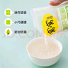 窩窩醪糟 米酒醪糟酒釀 糯米甜酒月子米酒 袋裝1050g 曬單實(shí)拍圖