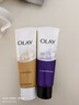 玉蘭油（OLAY）乳液透亮潔面乳100g卸妝清潔控油洗面奶男士護(hù)膚品生日禮物送女友 曬單實(shí)拍圖