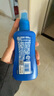 Aerogard 澳樂(lè )家驅蚊噴霧驅蚊液花露水防蚊澳洲進(jìn)口10%派卡瑞丁135ml基孔肯雅熱 曬單實(shí)拍圖