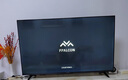 TCL雷鳥(niǎo)電視 75鵬6 SE 75英寸 144Hz高刷 MEMC運動(dòng)補償 2+32GB內存 家電國家補貼電視75S365C-JN 曬單實(shí)拍圖