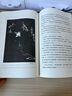 【當當 正版包郵】紅巖 紅星照耀中國 八年級上冊閱讀名著(zhù)正版原著(zhù)羅廣斌楊益言著(zhù)愛(ài)國主義紅色經(jīng)典書(shū)籍初中生課外書(shū)中國青年出版社 紅巖【完整版八年級上】 曬單實(shí)拍圖