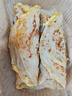 1號(hào)會(huì)員店澳洲散養(yǎng)原切羊肉卷1斤 火鍋食材羊肉片草地羊 曬單實(shí)拍圖
