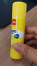 得力（deli）21g高粘PVA固體膠水 速干可水洗膠棒 DIY手工粘膠學(xué)生文具 辦公用品 單支湊單 7102 曬單實(shí)拍圖