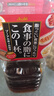 朝日日本進(jìn)口朝日普洱烏龍茶飲料無(wú)糖0脂0卡夏季飲品2L大瓶飲料 烏龍茶普洱茶 2L*6瓶 曬單實(shí)拍圖