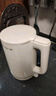 九陽（Joyoung）熱水壺燒水壺電水壺 雙層壺體 304不銹鋼 1.5L家用0膠水電水壺 K15FD-W100 曬單實拍圖
