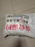 【奇臺(tái)直發(fā)新疆奇臺(tái)面粉奇麥都5kg10kg25kg優(yōu)質(zhì)小麥多用面粉 5kg 曬單實(shí)拍圖