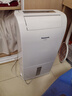 松下（Panasonic）除濕機/抽濕機 家用臥室地下室輕音干衣凈化吸濕器F-YCM14C 曬單實(shí)拍圖