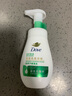 多芬控油潔面泡泡160ml 氨基酸洗面奶敏感肌深層清潔 七夕節送禮 曬單實(shí)拍圖