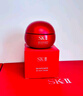 SK-II大紅瓶面霜100g乳液護膚品抗皺套裝禮盒sk2化妝品全套生日禮物女 曬單實(shí)拍圖