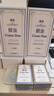 得臣摜蛋專(zhuān)用撲克牌 慣蛋比賽專(zhuān)用灌蛋撲克藍芯耐用雙副大字紙牌長(cháng) 曬單實(shí)拍圖