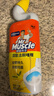 威猛先生（Mr Muscle）潔廁靈 750g*4瓶 檸檬草香 潔廁劑 潔廁液廁所馬桶除垢去漬去異味 曬單實拍圖