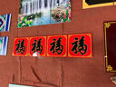 定制戶(hù)外影壁墻農村大門(mén)照壁畫(huà)迎客松松鶴延年山水畫(huà)客廳壁畫(huà) 任意尺寸圖案定制請聯(lián)系客服 曬單實(shí)拍圖