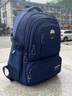 卡樂(lè )星新款男生初中高中小學(xué)生減負書(shū)包三到六年級背包大容量輕便雙肩包 中號藍色(適合3-6年級) 曬單實(shí)拍圖
