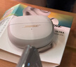 Bose【王鶴棣同款】Ultra開放式耳機 耳夾耳機 不入耳開放式無線藍牙耳機 沉浸空間音頻 驍龍暢聽技術(shù) Ultra開放式耳機 晨霧白 曬單實拍圖
