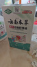 嘉柏蘭云南本草百部酊虱子藥兒童頭虱去除頭發(fā)虱卵陰虱男女洗發(fā)水250ml 曬單實(shí)拍圖