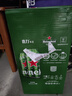 喜力經(jīng)典500ml*18聽整箱裝 喜力啤酒Heineken 中秋送酒 曬單實(shí)拍圖