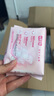 七度空間（SPACE 7）少女超薄100%純棉日用衛生巾套裝40片【新國標認證】 曬單實(shí)拍圖