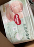 好奇（Huggies）小森林紙尿褲M50片(6-11kg)尿不濕心鉆【透氧頂配更低敏】 曬單實(shí)拍圖