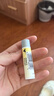 伯特小蜜蜂經(jīng)典潤唇膏山姆同款男女通用天然保濕滋潤清爽無色 細(xì)致修護(hù)4.25g 曬單實拍圖
