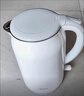 美的（Midea）電熱水壺食品級316L不銹鋼雙層無縫一體內(nèi)膽防燙燒水壺 1.7L自動智能斷電開水壺SH17M301PRO 曬單實拍圖