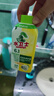 水衛(wèi)士洗衣機(jī)清洗劑免浸泡滾筒波輪洗衣機(jī)清潔劑除垢除菌抗霉斑270g*3瓶 曬單實(shí)拍圖