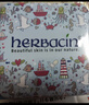 HERBACIN德國好本清小甘菊護手霜禮盒保濕實(shí)用禮物伴手禮企業(yè)團購員工福利 紀念禮盒-可愛(ài)熊 曬單實(shí)拍圖